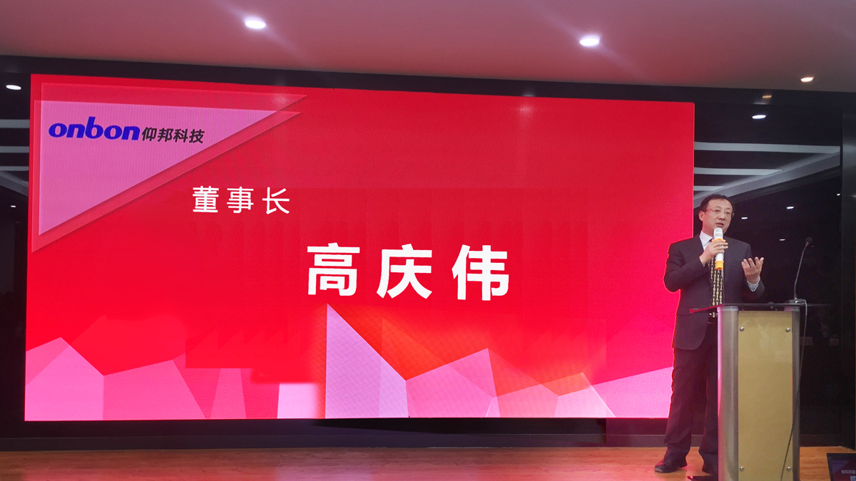 2007so太阳集团(中国)股份有限公司