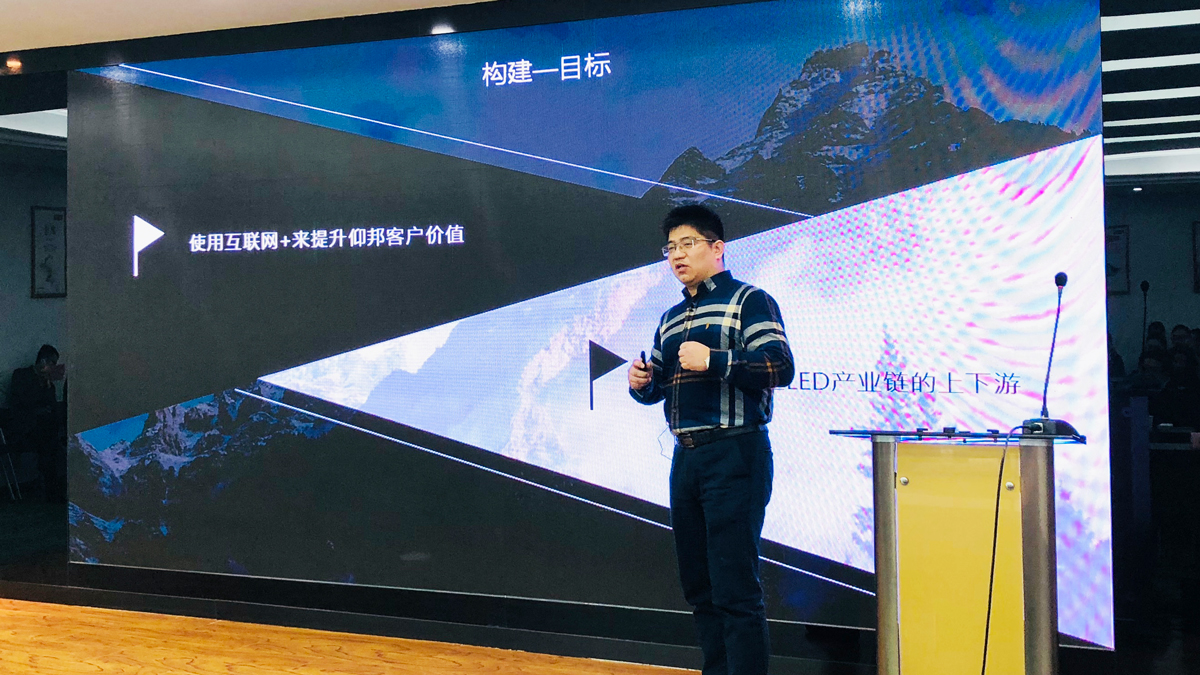 2007so太阳集团(中国)股份有限公司