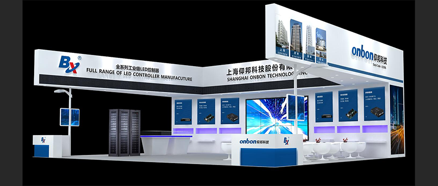 2007so太阳集团(中国)股份有限公司