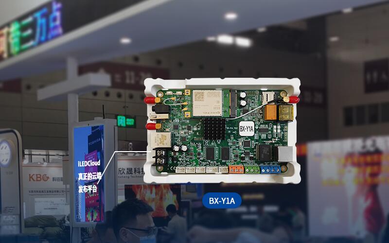 2007so太阳集团(中国)股份有限公司