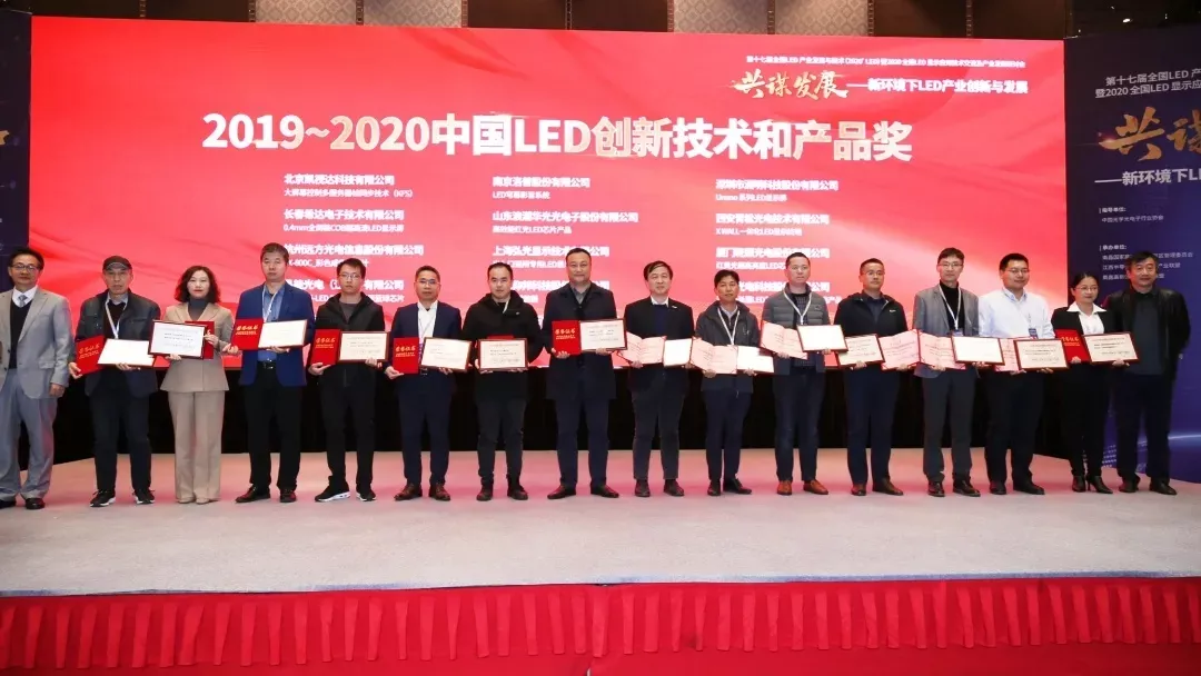 2007so太阳集团(中国)股份有限公司