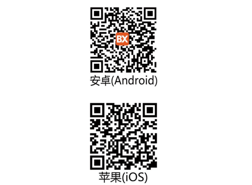 2007so太阳集团(中国)股份有限公司