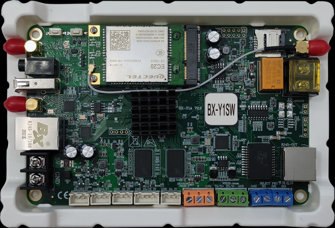 2007so太阳集团(中国)股份有限公司