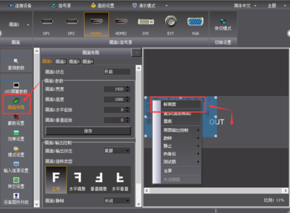 2007so太阳集团(中国)股份有限公司