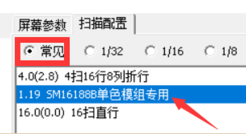 2007so太阳集团(中国)股份有限公司