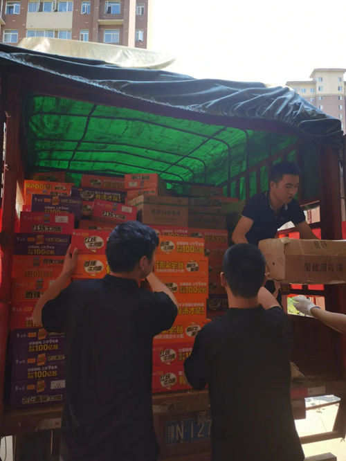 2007so太阳集团(中国)股份有限公司