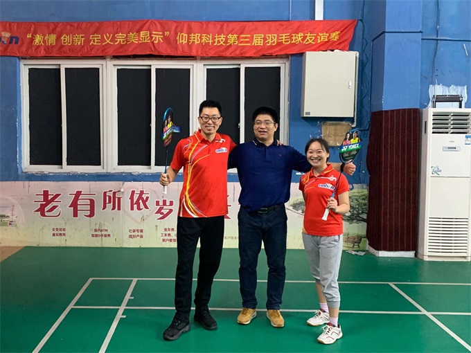 2007so太阳集团(中国)股份有限公司