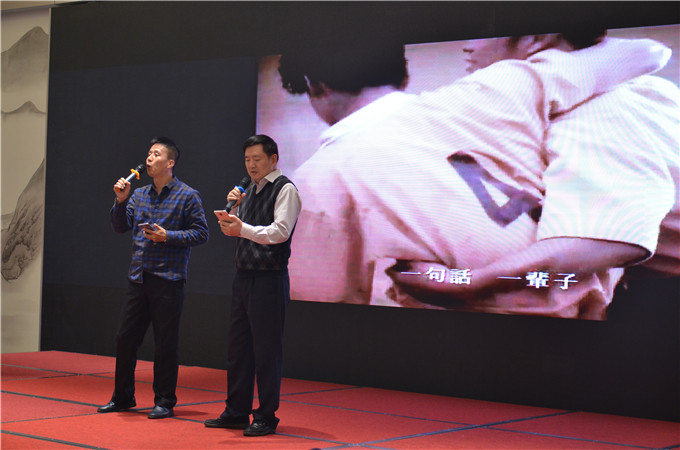 2007so太阳集团(中国)股份有限公司