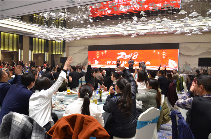 2007so太阳集团(中国)股份有限公司