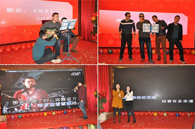 2007so太阳集团(中国)股份有限公司