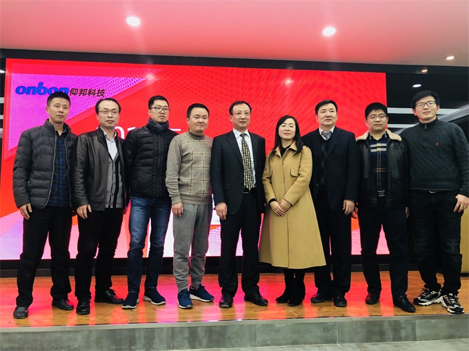 2007so太阳集团(中国)股份有限公司