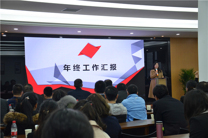 2007so太阳集团(中国)股份有限公司