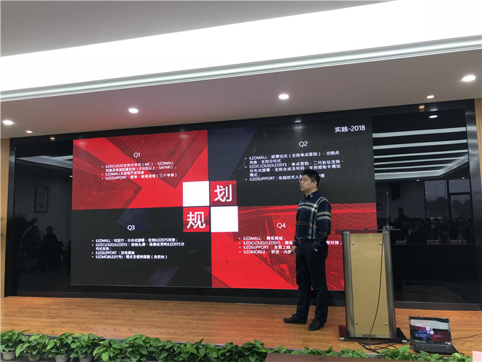 2007so太阳集团(中国)股份有限公司