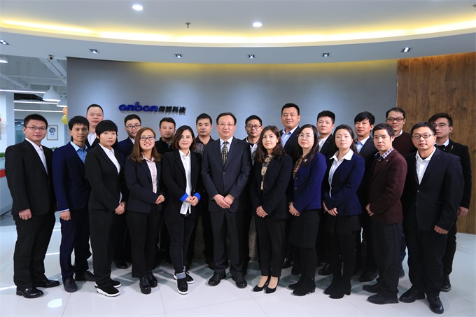 2007so太阳集团(中国)股份有限公司