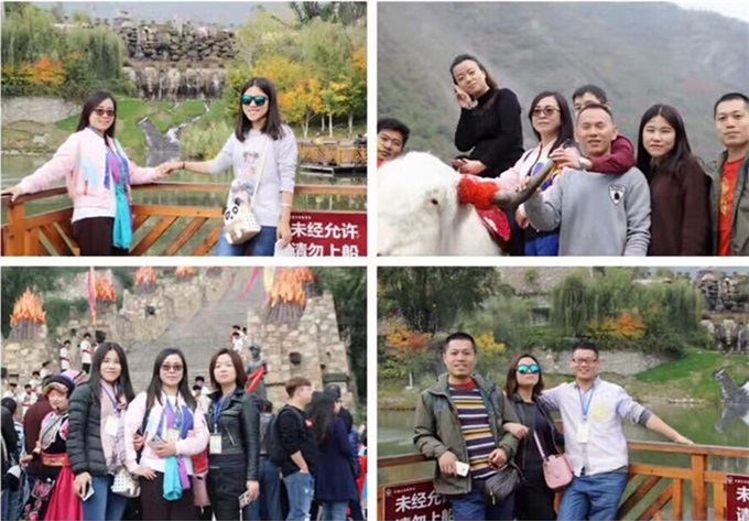 2007so太阳集团(中国)股份有限公司