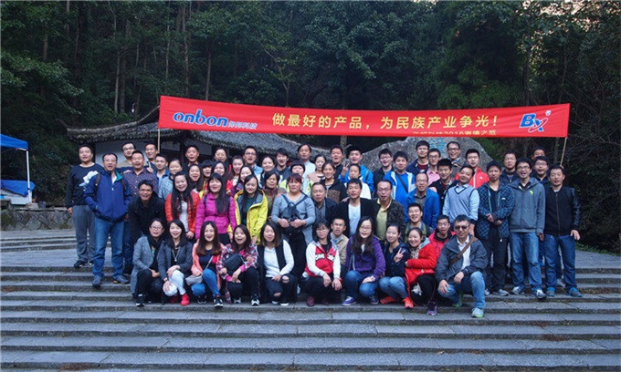 2007so太阳集团(中国)股份有限公司