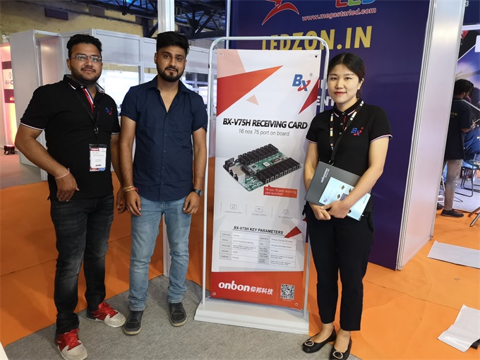 2007so太阳集团(中国)股份有限公司