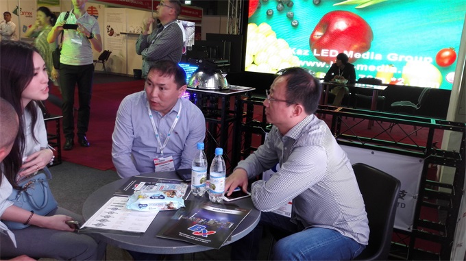 2007so太阳集团(中国)股份有限公司