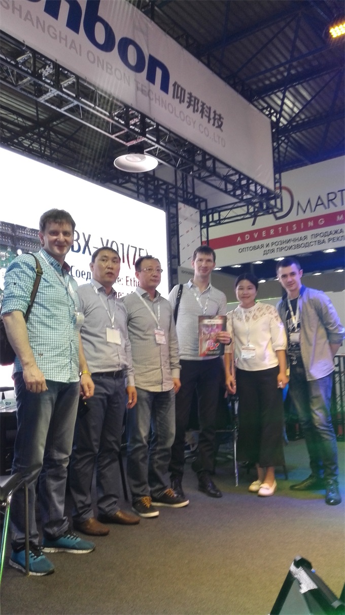 2007so太阳集团(中国)股份有限公司