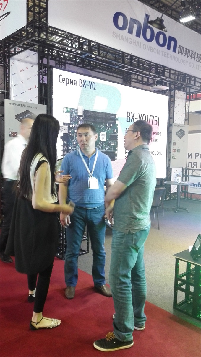 2007so太阳集团(中国)股份有限公司