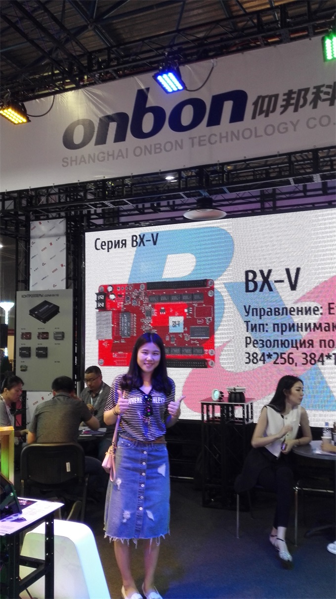 2007so太阳集团(中国)股份有限公司