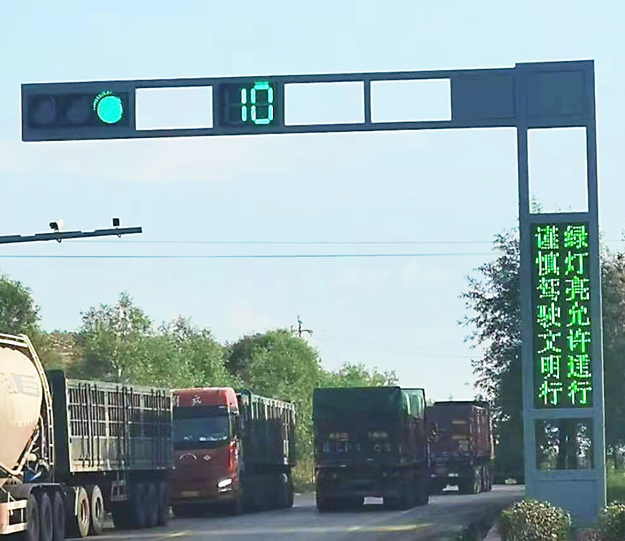 2007so太阳集团(中国)股份有限公司