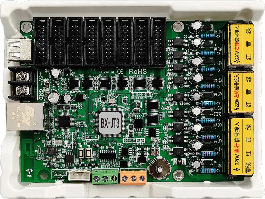 2007so太阳集团(中国)股份有限公司