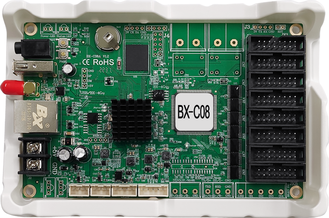 2007so太阳集团(中国)股份有限公司