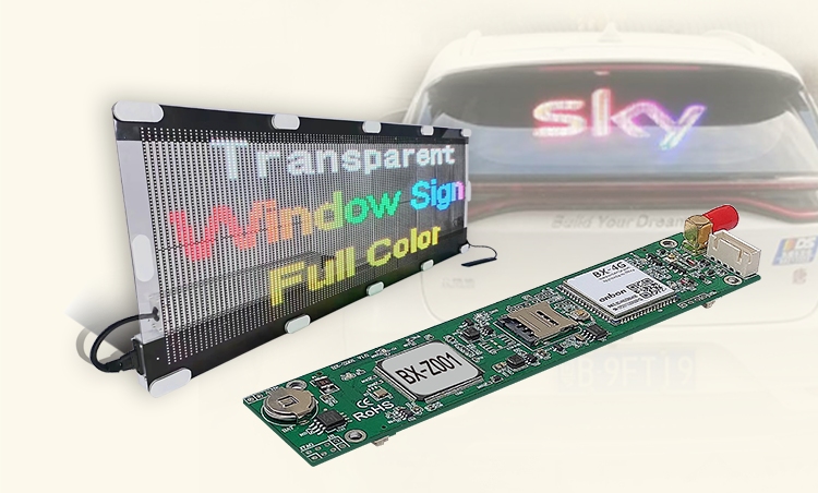 2007so太阳集团(中国)股份有限公司