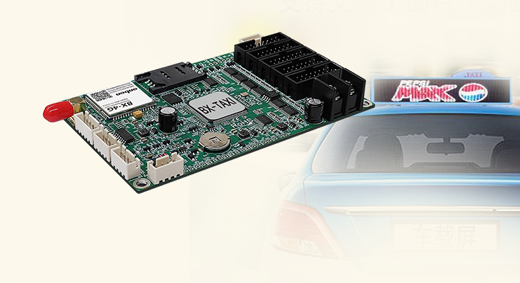 2007so太阳集团(中国)股份有限公司