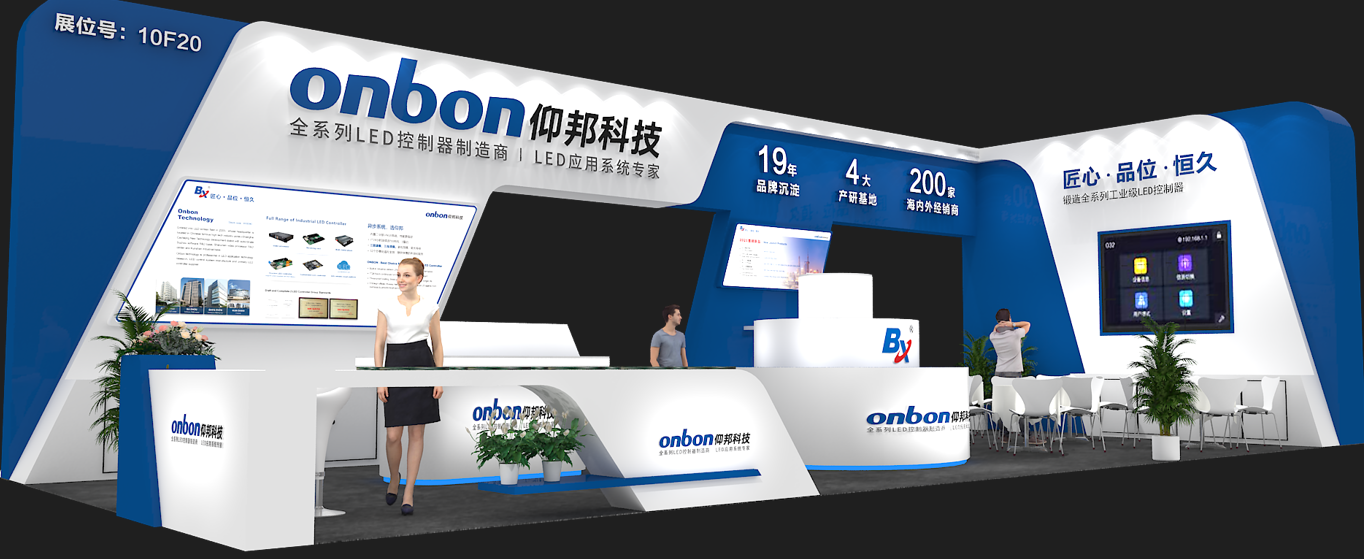 2007so太阳集团(中国)股份有限公司