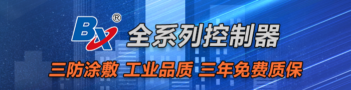 2007so太阳集团(中国)股份有限公司