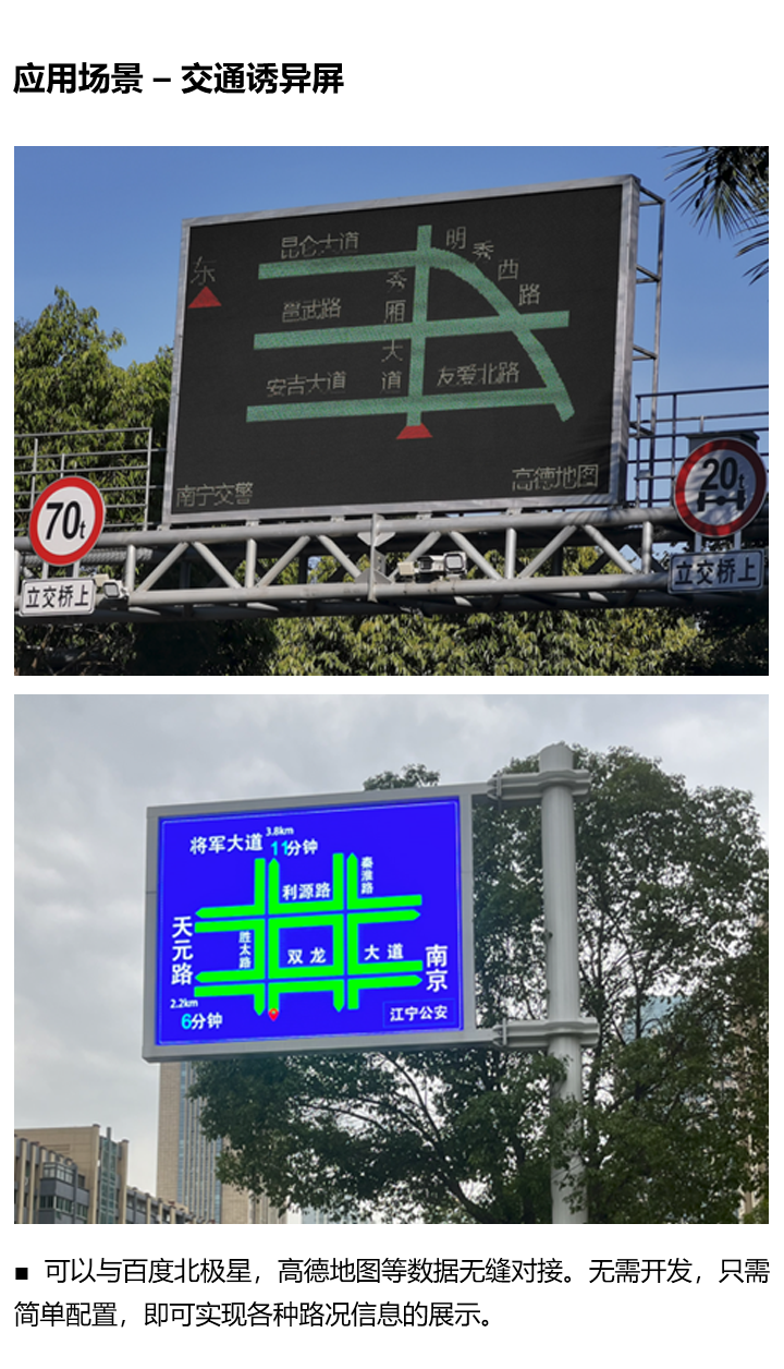 2007so太阳集团(中国)股份有限公司