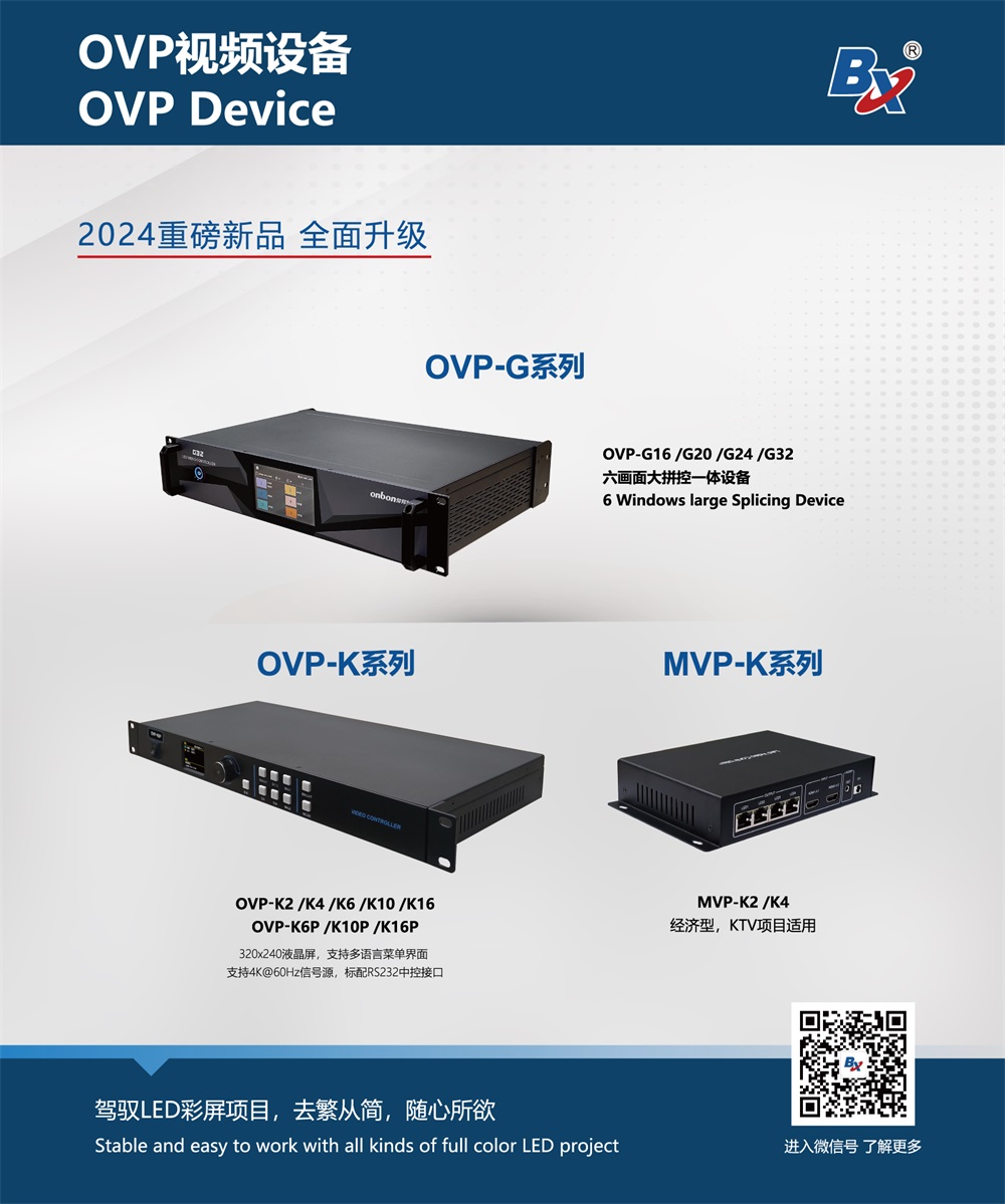 2007so太阳集团(中国)股份有限公司