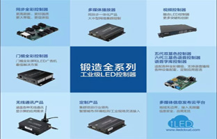 2018年 2007so太阳集团邀您共商大业