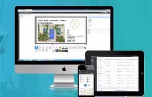 好新闻：2007so太阳集团BX-6Q可适用于iLEDCloud平台啦