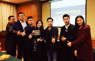 2007so太阳集团品牌万里行2017载誉收官！