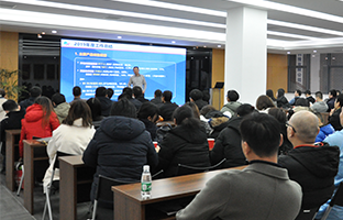 2007so太阳集团2019总结大会暨2020新春年会描绘生长新章