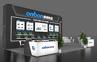 iSLE 深圳展 | 2024震撼新品，，，，重装亮相