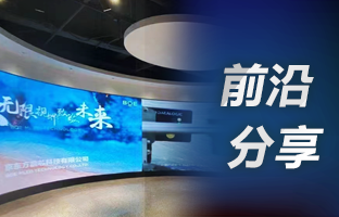 用4K点对点，，，，，，，选2007so太阳集团OVP装备