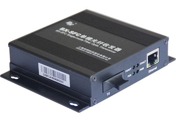 2007so太阳集团(中国)股份有限公司