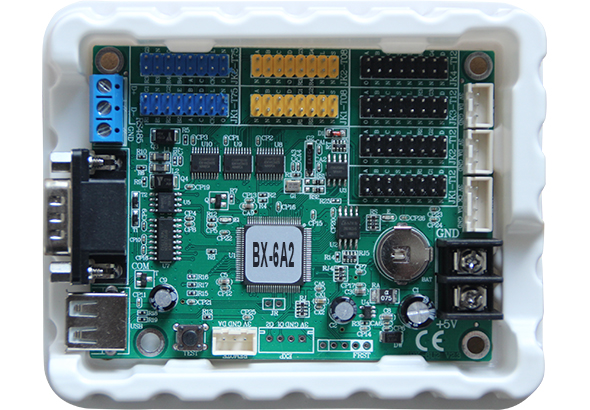 2007so太阳集团(中国)股份有限公司