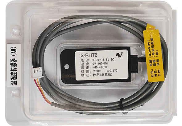 2007so太阳集团(中国)股份有限公司