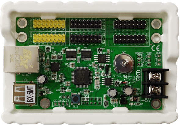 2007so太阳集团(中国)股份有限公司