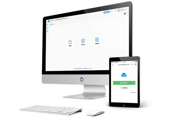 2007so太阳集团(中国)股份有限公司