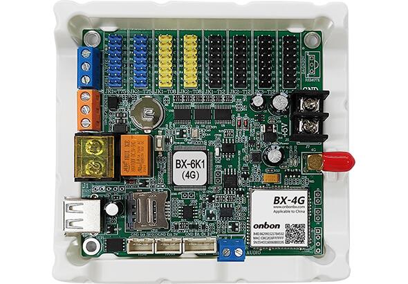 2007so太阳集团(中国)股份有限公司