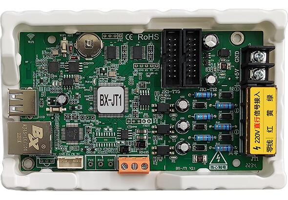 2007so太阳集团(中国)股份有限公司