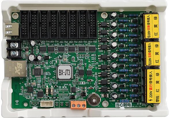 2007so太阳集团(中国)股份有限公司