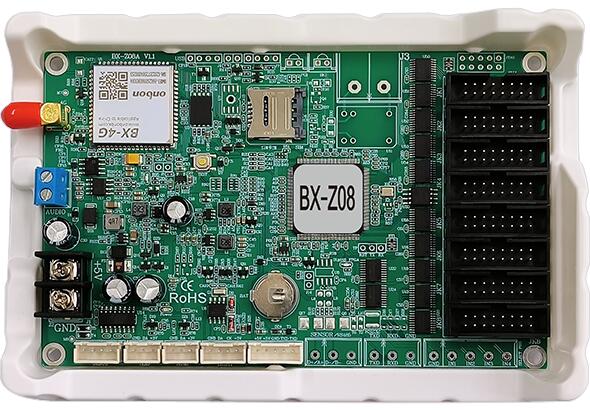 2007so太阳集团(中国)股份有限公司