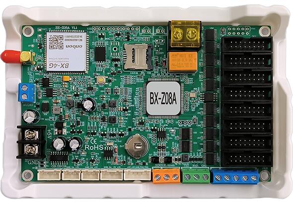 2007so太阳集团(中国)股份有限公司